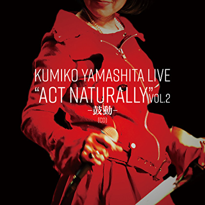 KUMIKO YAMASHITA LIVE 
