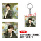 【アクリルキーホルダー(Bタイプ)付き】竹島宏「ハルジオンの花言葉（Aタイプ+Bタイプ）」