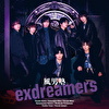 exdreamers