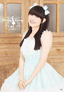 田村ゆかり LOVE□LIVE 2024 *Honey bunny*