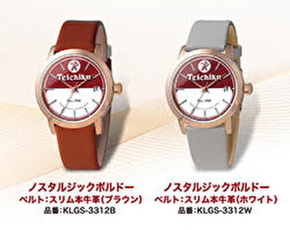 テイチク90周年記念 アナログレコード腕時計 クラシッククォーツモデル