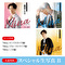 【スペシャル生写真 B対象】真田ナオキ「Nina」（ピンクスネイク盤＋ブルーストライプ盤+JD盤）各1枚 計3枚セット