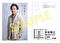 愛になるふたり c/w 時にはあなたの…