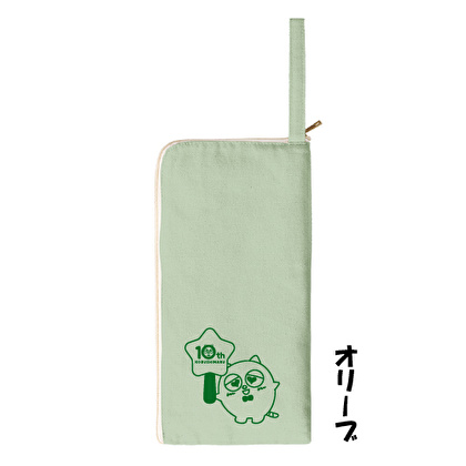 こぶしまるフラットポーチ