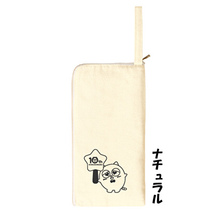 こぶしまるフラットポーチ