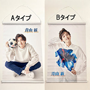 青山 新タペストリー