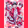 【恋汐りんご 暑中見舞いはがき対象】バンドじゃないもん!MAXX NAKAYOSHI「SIXTH SENSE | Type B」