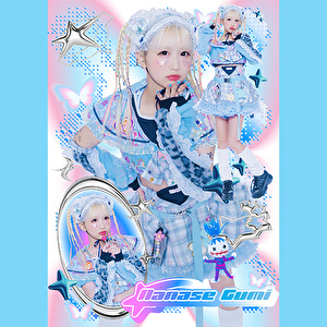 【ななせぐみ 暑中見舞いはがき対象】バンドじゃないもん!MAXX NAKAYOSHI「SIXTH SENSE | Type B」