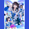 【大桃子サンライズ 暑中見舞いはがき対象】バンドじゃないもん!MAXX NAKAYOSHI「SIXTH SENSE | Type B」