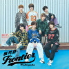 Frontier