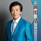 前川清全曲集