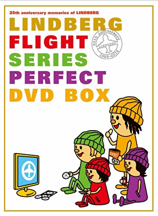 【ロゴ入りエコバッグ付き】LINDBERG FLIGHT シリーズ パーフェクト DVD BOX