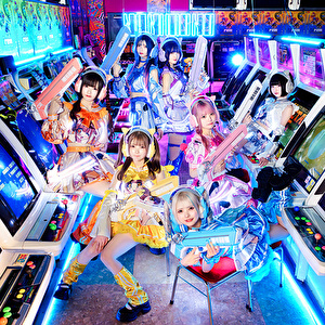 【10/14開催 インターネット撮影会対象】NANIMONO「Kawaii Future IDOL」（通常盤）