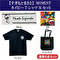 すぎもとまさと「MOMENT」ネイビーTシャツMセット