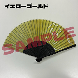 青山 新「シン・アオヤマシン」扇子