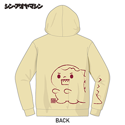 シン・アオヤマシン ジップアップパーカー＜ナチュラル＞