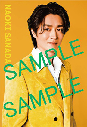 【4/7開催オンライントーク＆ミニライブ対象】真田ナオキ「陽が沈む前に…」３形態１セット