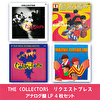【リクエストプレス】THE COLLECTORS　アナログ盤LP４枚セット