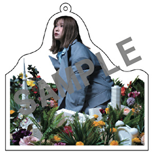 〈青山吉能〉lullアクリルキーホルダー