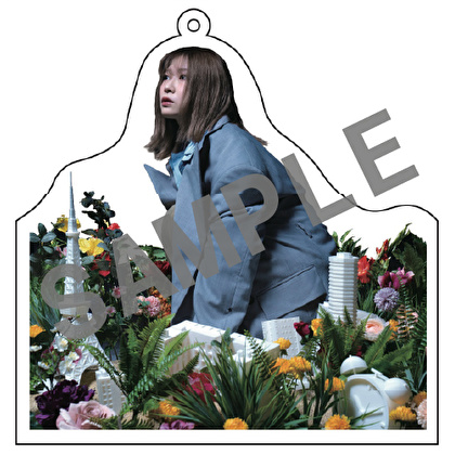 〈青山吉能〉lullアクリルキーホルダー