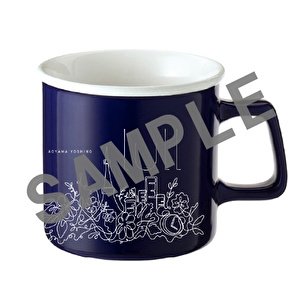 〈青山吉能〉ほっとひと息マグカップ