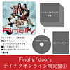 door（テイチクオンライン限定盤①）