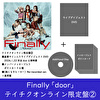 door（テイチクオンライン限定盤②）
