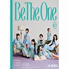 Be The One