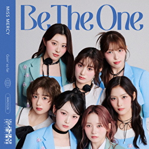 Be The One