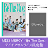 Be The One（テイチクオンライン限定盤）