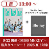 ＜1部＞【9/22開催 イベント対象】MISS MERCY「Be The One」（テイチクオンライン限定盤）