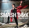 SMASH BOX