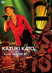 Kazuki Kato Special Live 