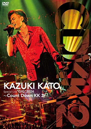 Kazuki Kato Special Live 