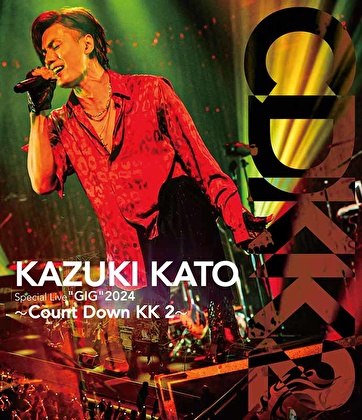 Kazuki Kato Special Live 