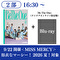 ＜2部＞【9/22開催 イベント対象】MISS MERCY「Be The One」（テイチクオンライン限定盤）