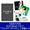真田ナオキ『COLORful』VOL.7+「プルメリア ラプソディ」2形態