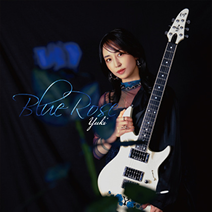 Blue Rose