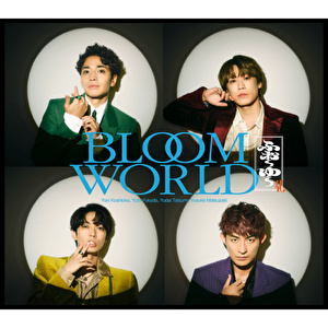 BLOOM WORLD
