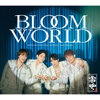 BLOOM WORLD