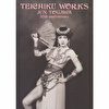 TEICHIKU WORKS JUN TOGAWA 30th anniversary