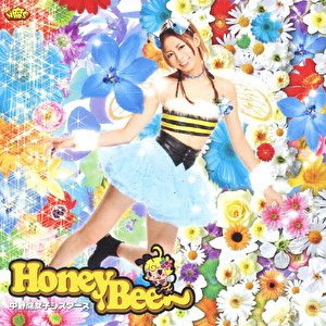 Honey Bee～