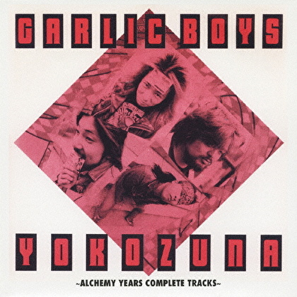 YOKOZUNA～ALCHEMY YEARS COMPLETE TRACKS～