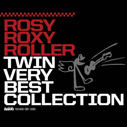 ROSY ROXY ROLLER TWIN VERY BEST COLLECTION