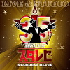 35th ANNIVERSARY BEST ALBUM スタ☆レビ -LIVE & STUDIO-
