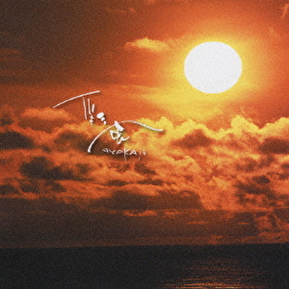 琉歌 -BEGIN SONGS-
