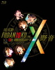 FUDAN10KU LIVE 10th ANNIVERSARY in 野音