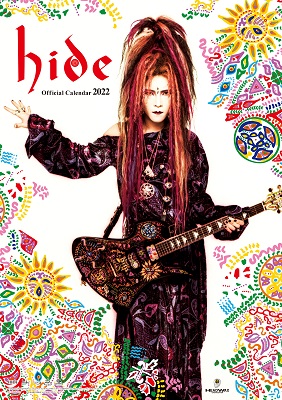 hide ポスター ポスターカレンダータレントグッズ - teuntjescake.nl