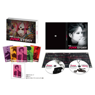hide 50th anniversary FILM「JUNK STORY」 Blu-ray | -