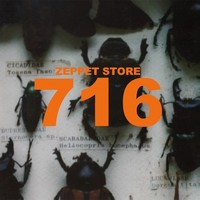 716 -Special Edition- | 1